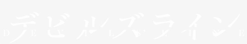 Devils' Line - Vr Headset Icon White, transparent png