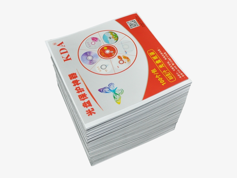 White Cd Case Cd Paper Bag Cd/dvd Cd Case 12cm Cd Case - Box, transparent png