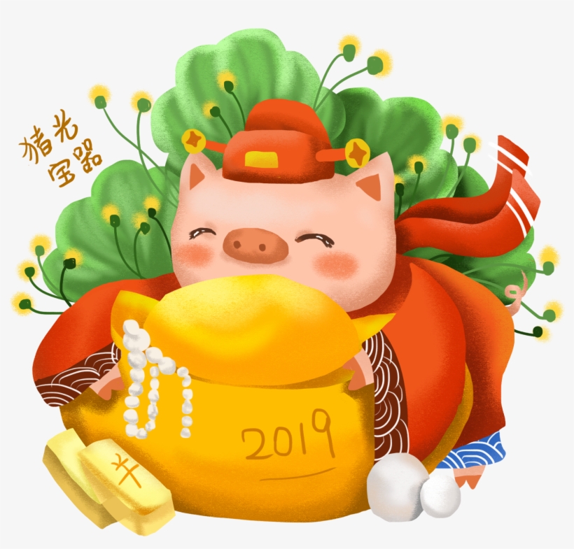2019 Pig Year Hello New Png And Psd - Illustration, transparent png