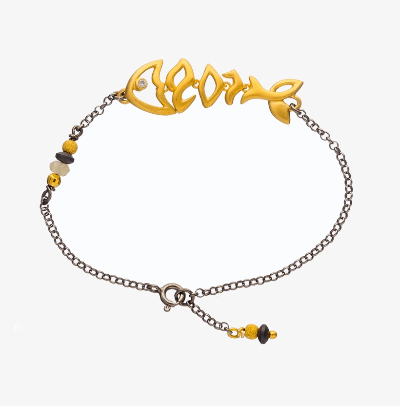 Lucky Fish -2019 Lucky Charms Bracelet - Necklace, transparent png