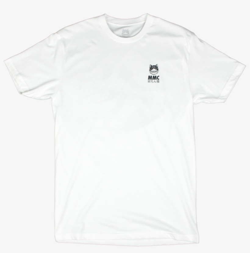 White Mmc Skull Tee - Active Shirt, transparent png