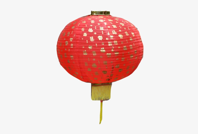 Giant Chinese Printed Lanterns - Apple, transparent png