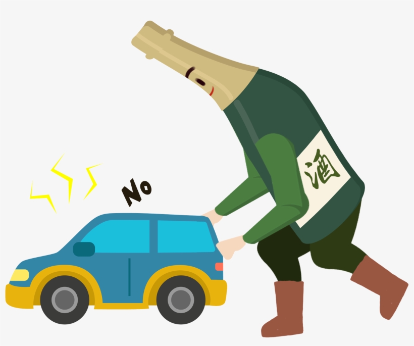 Cartoon Illustration Creative Rejection Drunk Driving - Beer Bottle, transparent png