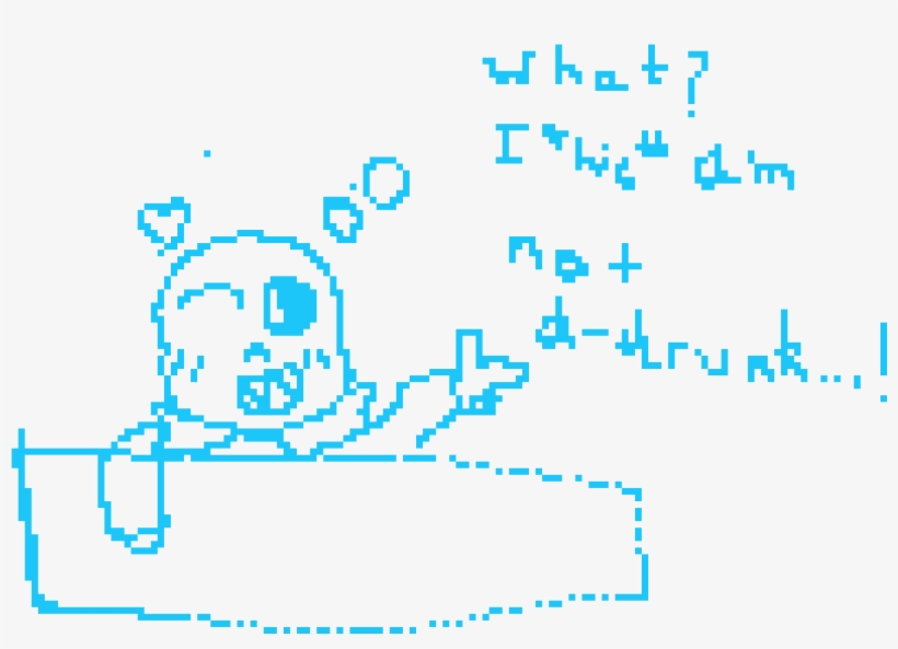 Drunk Sans - Illustration, transparent png