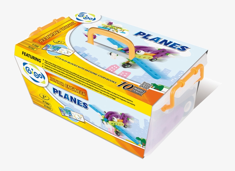 Planes - Gigo 7264 - 800x800 PNG Download - PNGkit