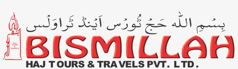 Home - Hajj, transparent png