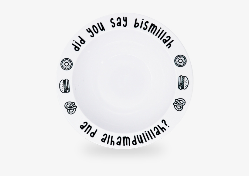 Bismillah Plate, Bowl And Tumbler Set Islamic Gifts - Did You Say Bismillah Plate, transparent png