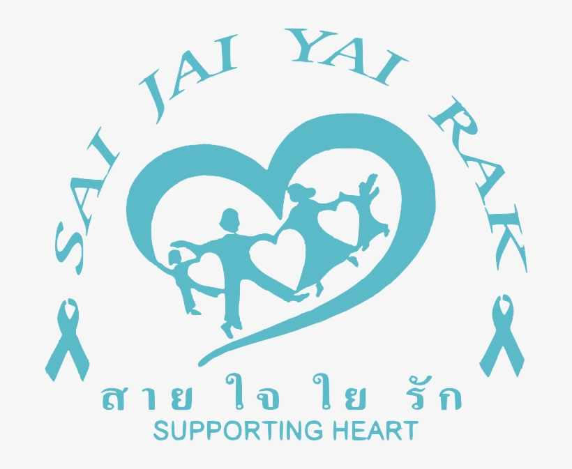 We Are A Youth Development Center Located In Mae Sai, - Heart Health, transparent png