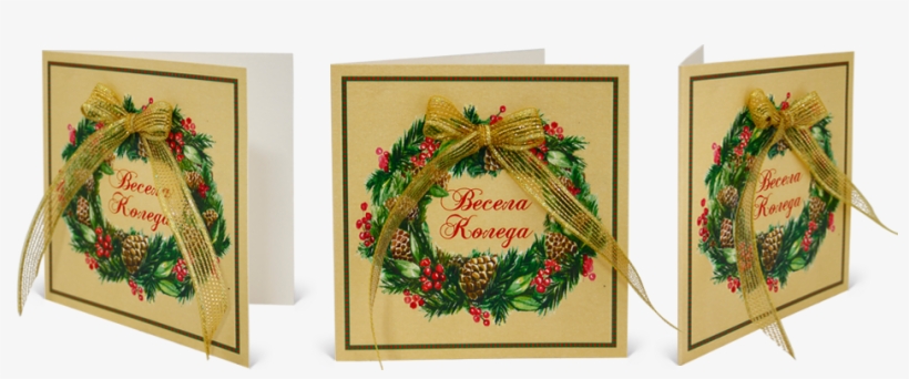 Christmas Card, transparent png