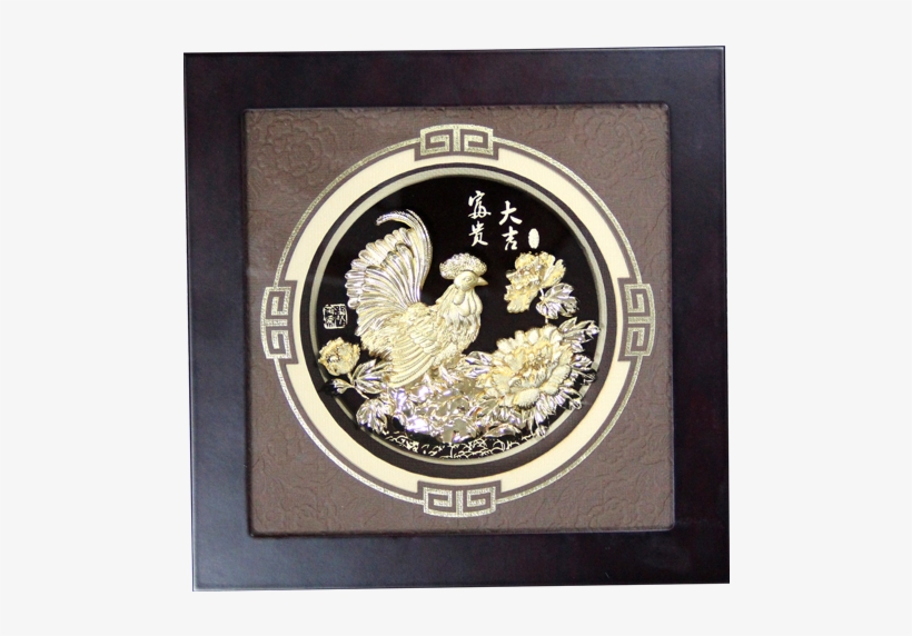 Coin, transparent png