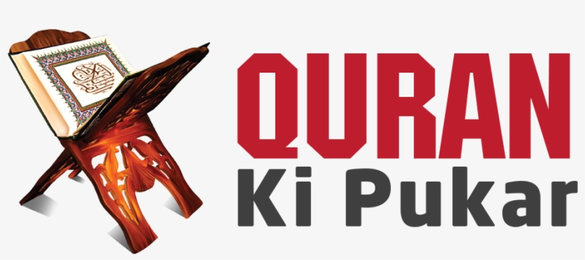 Graphic Design, transparent png