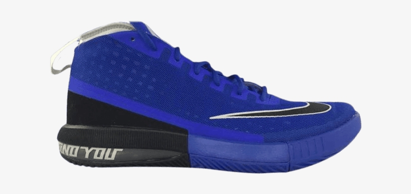 Air Max Dominate 'anthony Davis' Pe - Nike Air Max Dominate Anthony Davis, transparent png