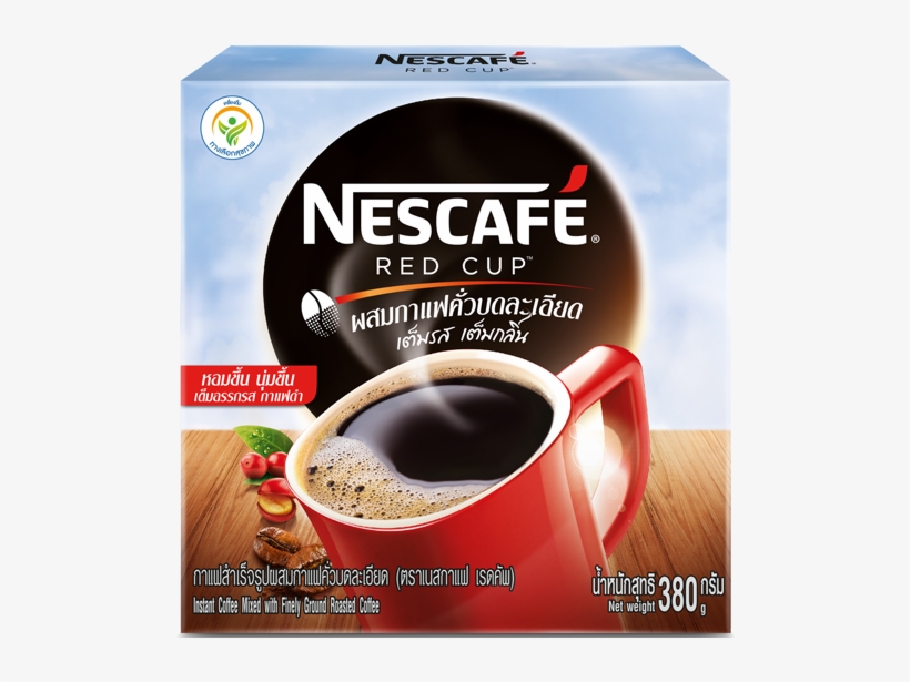 เน ส กาแฟ ราคา, transparent png