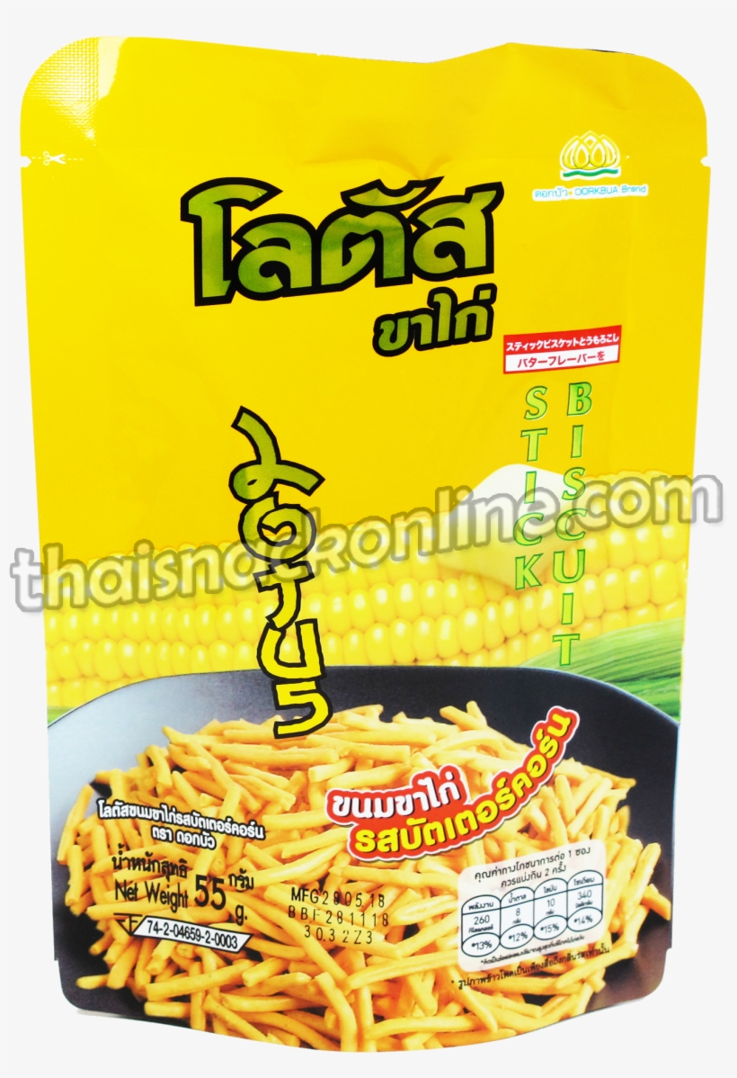 Biscuit Stick Butter Corn - Hot Dry Noodles, transparent png