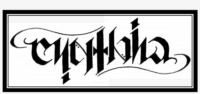 Cynthia Ambigram, transparent png