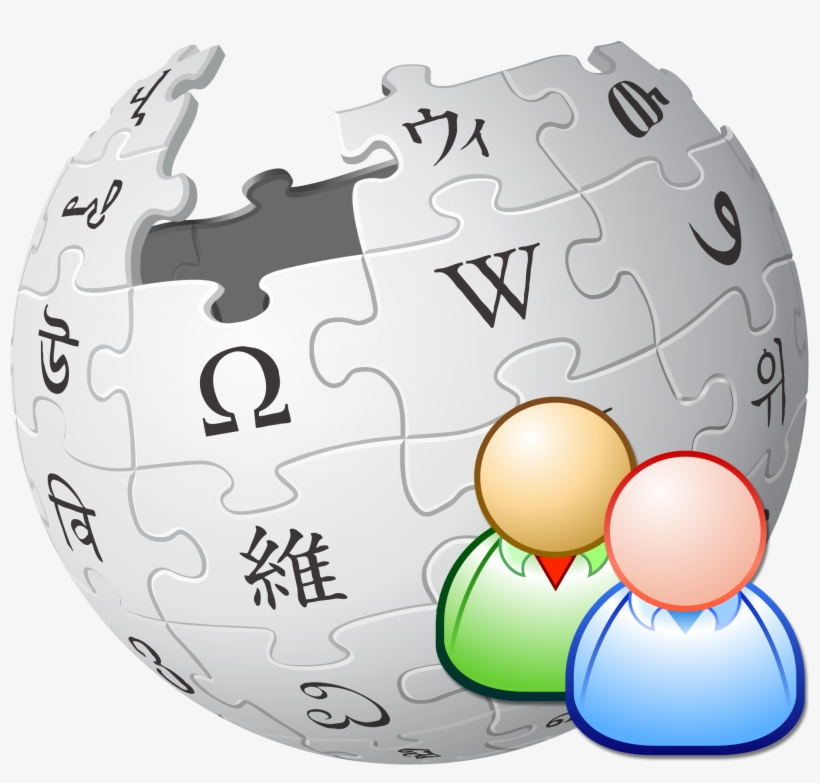 Open - Logo Wikipedia, transparent png