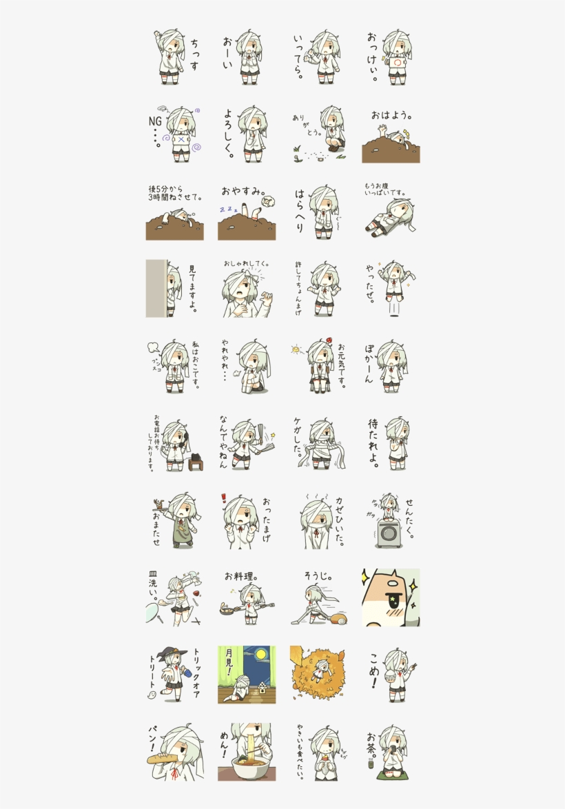 Sell Line Stickers Zombie Girl Blanc - Cartoon, transparent png
