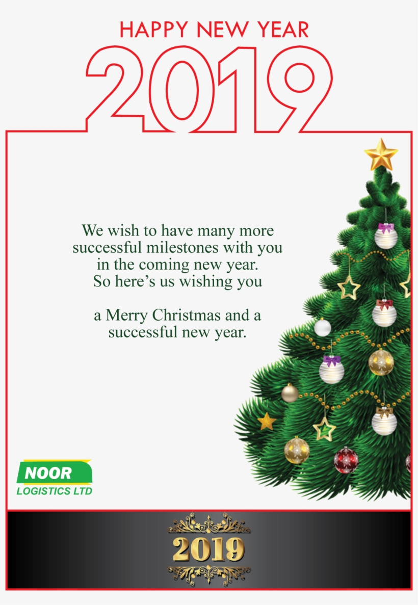 Merry Christmas And Happy New Year - Christmas Tree, transparent png