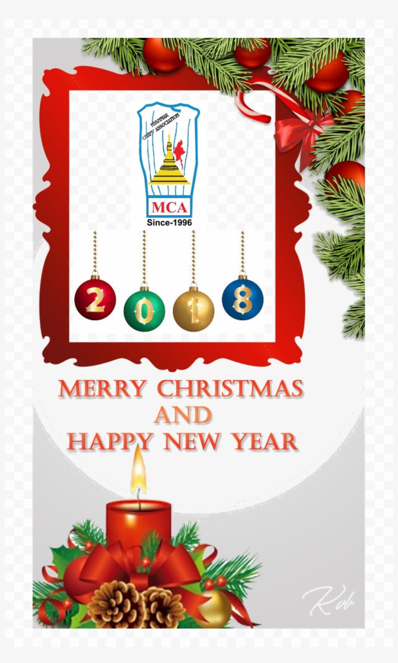Merry Christmas Photo Frame, transparent png