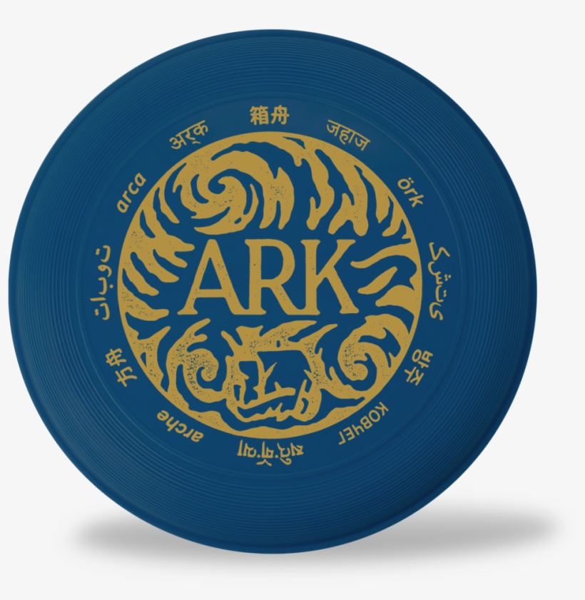 In Hearts Wake - Hearts Wake Ark, transparent png