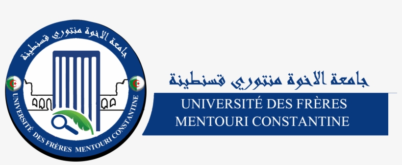 Logo - Université Des Frères Mentouri Constantine 1, transparent png