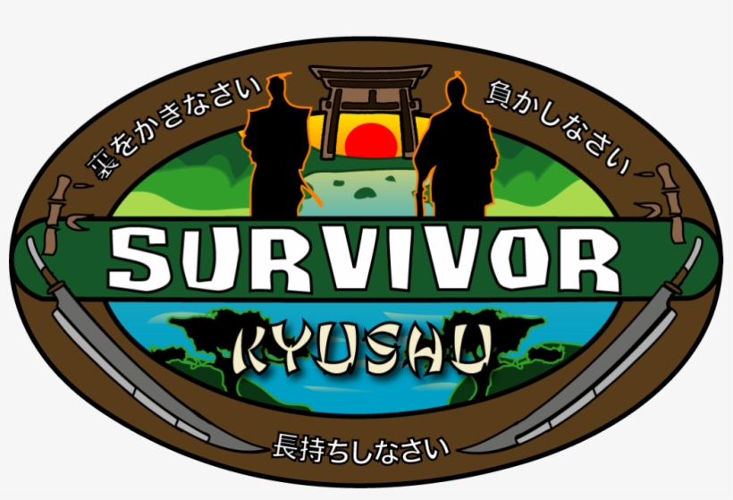 S4logo - Ministry Of Environment And Forestry, transparent png