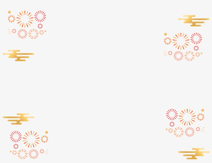 Tuesday, January 8, 2019, transparent png