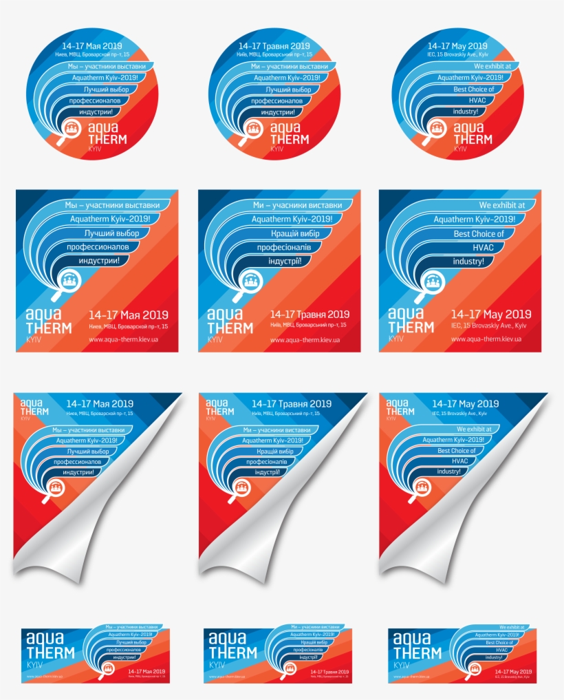 Download All - Fin, transparent png