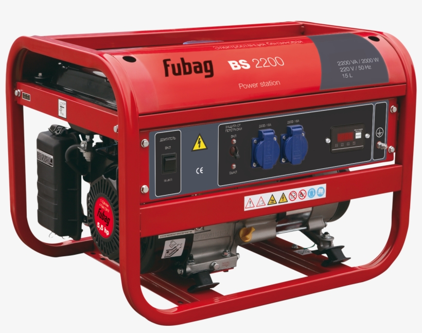 Generator Png - Бензиновый Генератор, transparent png