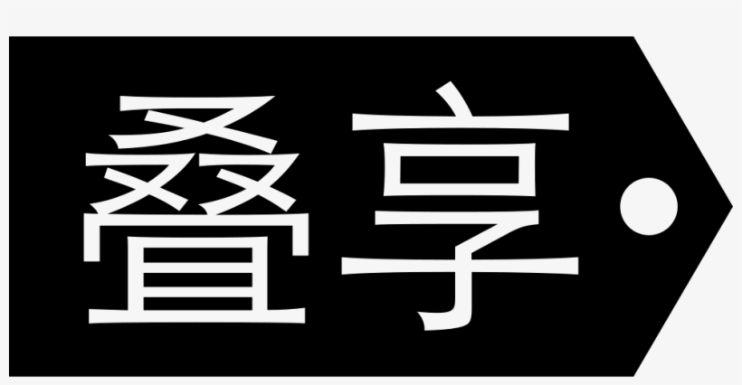 Png File Svg - Illustration, transparent png