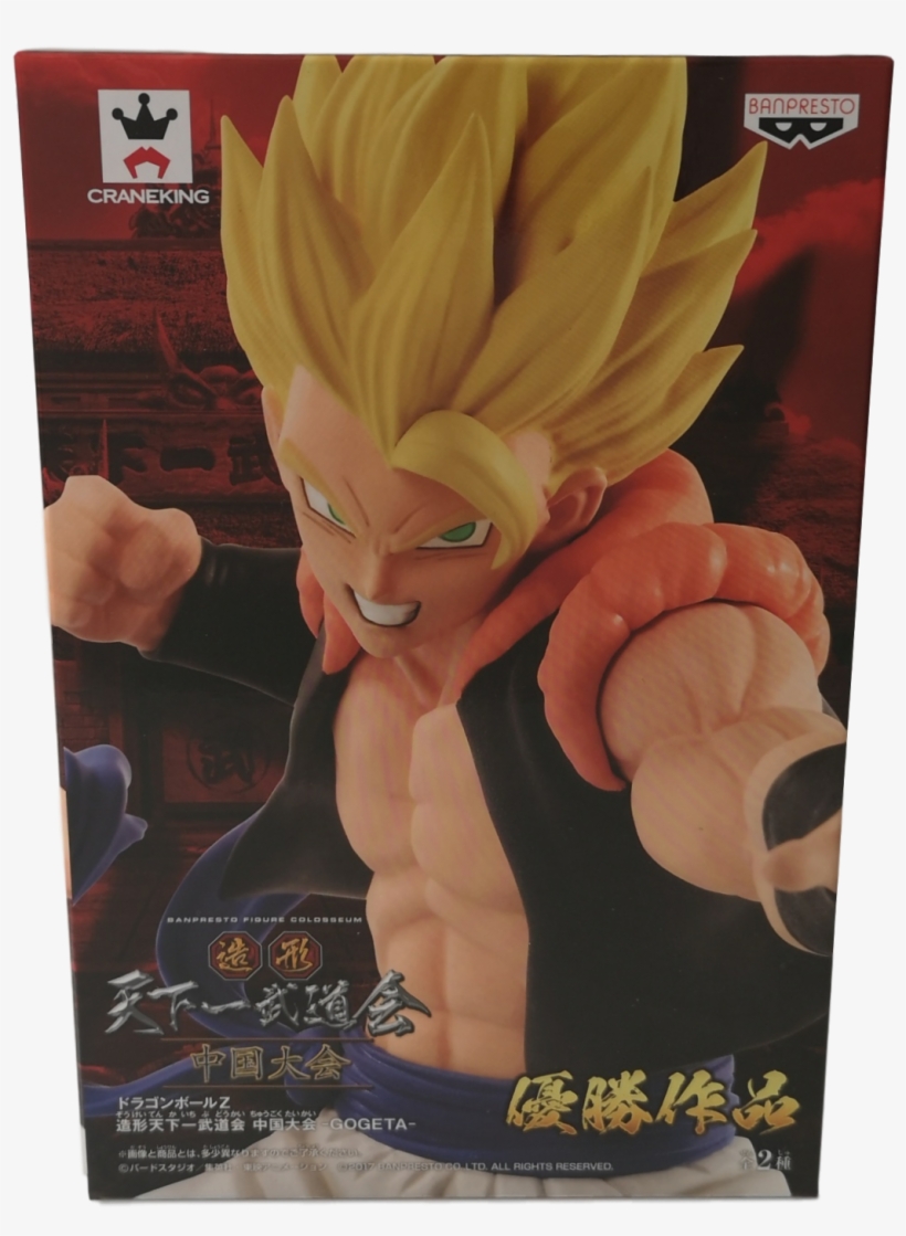 Dragon Ball Super - Dragon Ball Z Banpresto World Figure Colosseum, transparent png