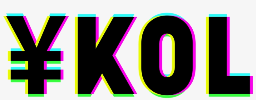 View Larger Image Weibo & Wechat Kol Marketing Costs - Graphic Design, transparent png