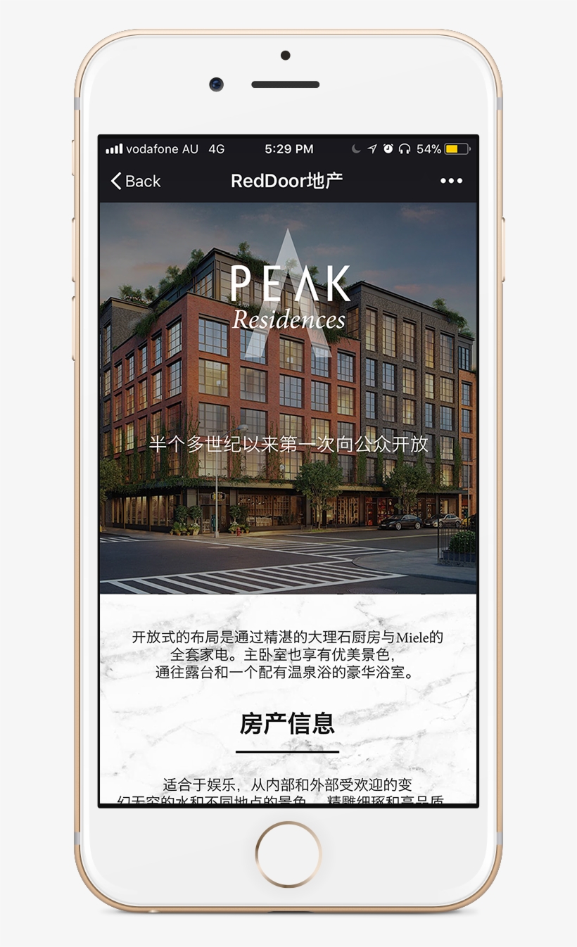Wechat Project Essentials - Iphone, transparent png