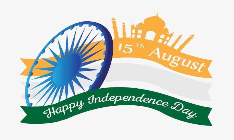 Indian Independence Day Png Picture - Indian Independence Day 2017, transparent png