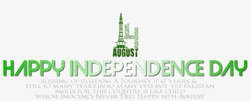 Visit For Quizzes About Independence Day - Graphics, transparent png
