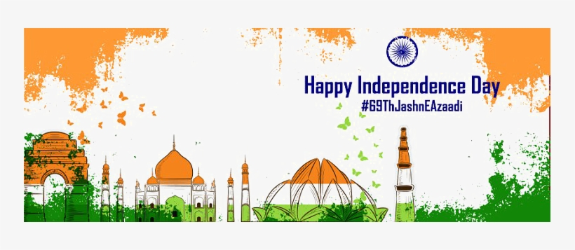 Independence Day Free Download Png - Independence Day Grunge, transparent png