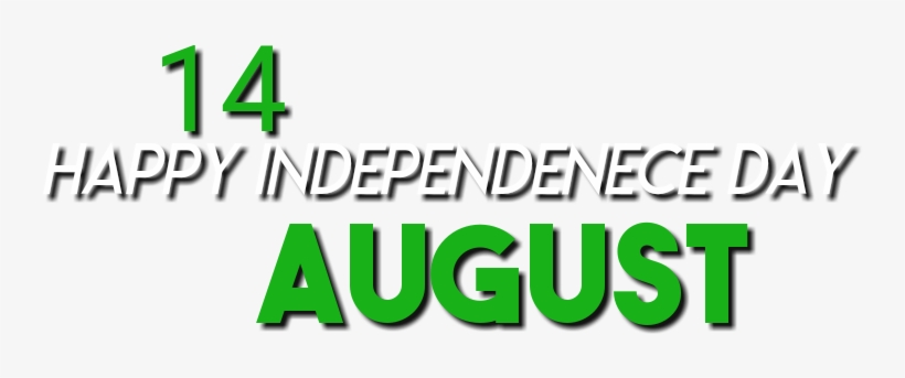 Independence Day Profile Pictures Coming Soon - Graphics, transparent png