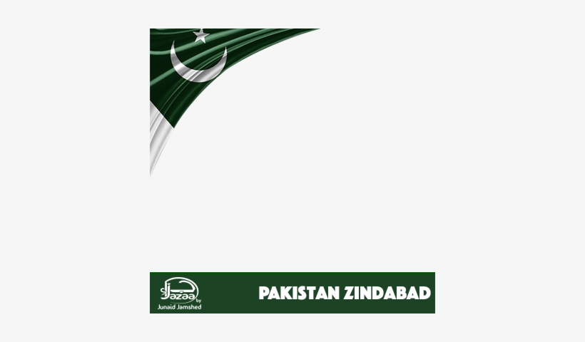 Preview Overlay - Pakistan Independence Day Png, transparent png