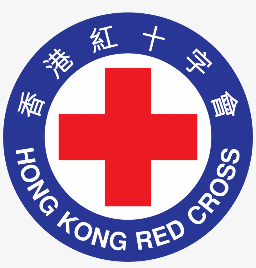 Open - 香港 紅 十字 會 Logo, transparent png