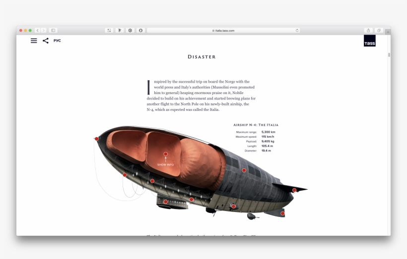 The Airship Crash Chronicle By Tass Russian News Agency - Award, transparent png