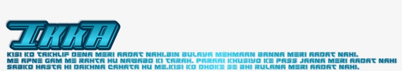 1600 X 900 6 - Editing King Png, transparent png