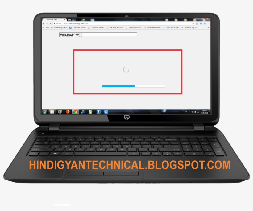 -4 Whatsapp Code Scan Karane Ke Liye Apko Apne Mobile - Hp Probook With Backlit Keyboard, transparent png