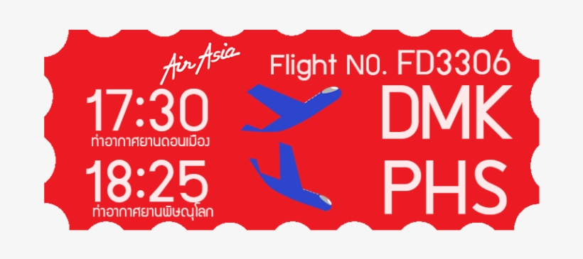 สายการบิน Thailion Air - Air Asia, transparent png