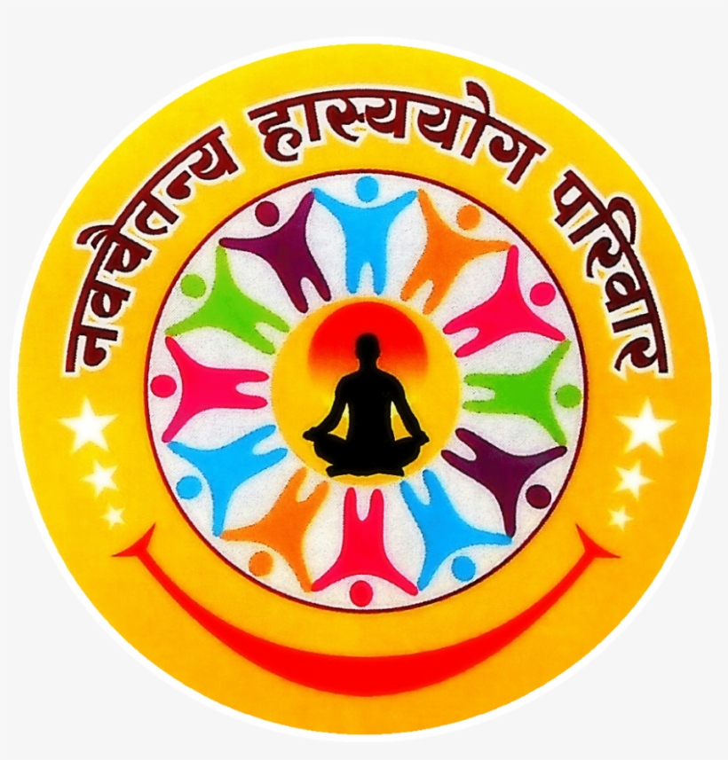Donate Us Online By Clicking The Button Here - Circle, transparent png