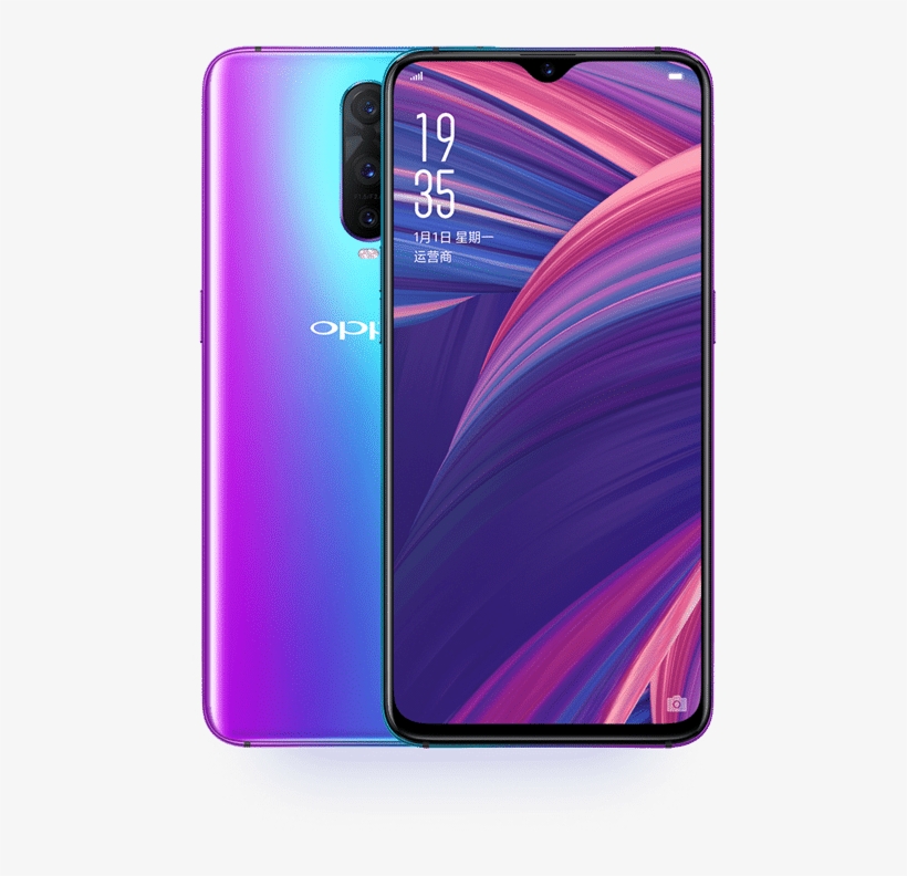 Oppo R17 Pro - Oppo R17 Pro Price In India, transparent png