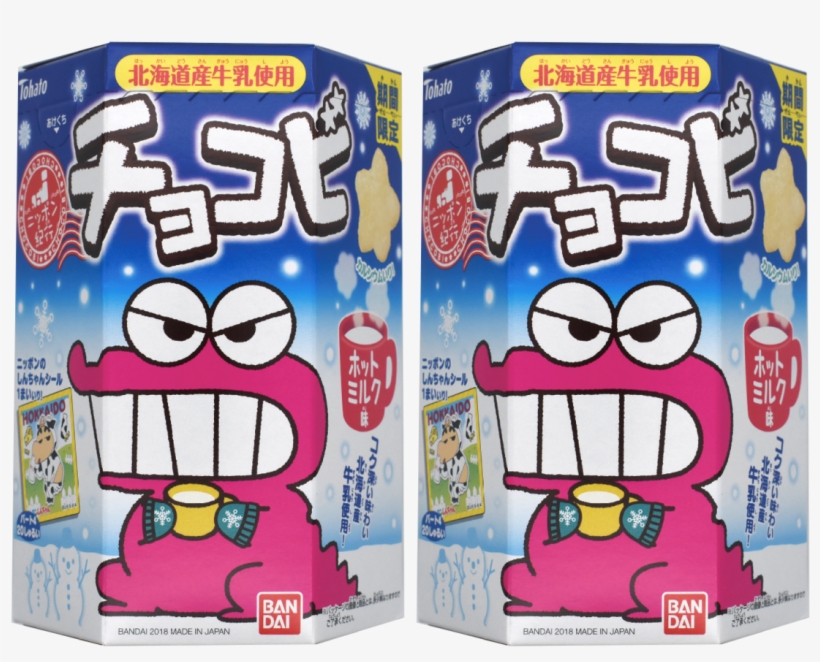 Cayon Shinchan Milk Chocolate Cookie X - 4549660884644, transparent png