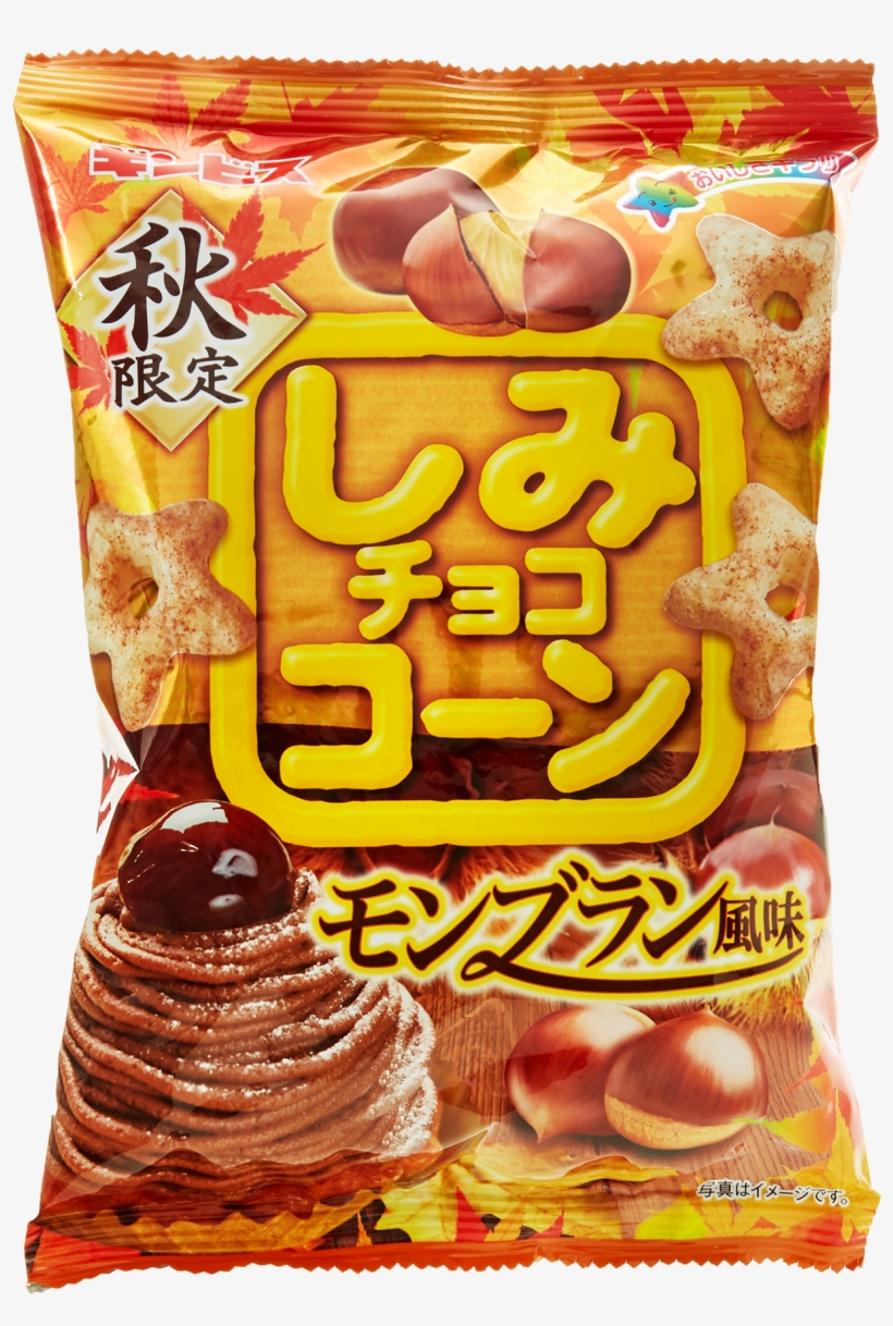 Chocolate - Convenience Food, transparent png
