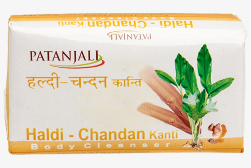 Patanjali Haldi Chandan Kanti Body Cleanser - Patanjali Haldi Chandan Soap, transparent png