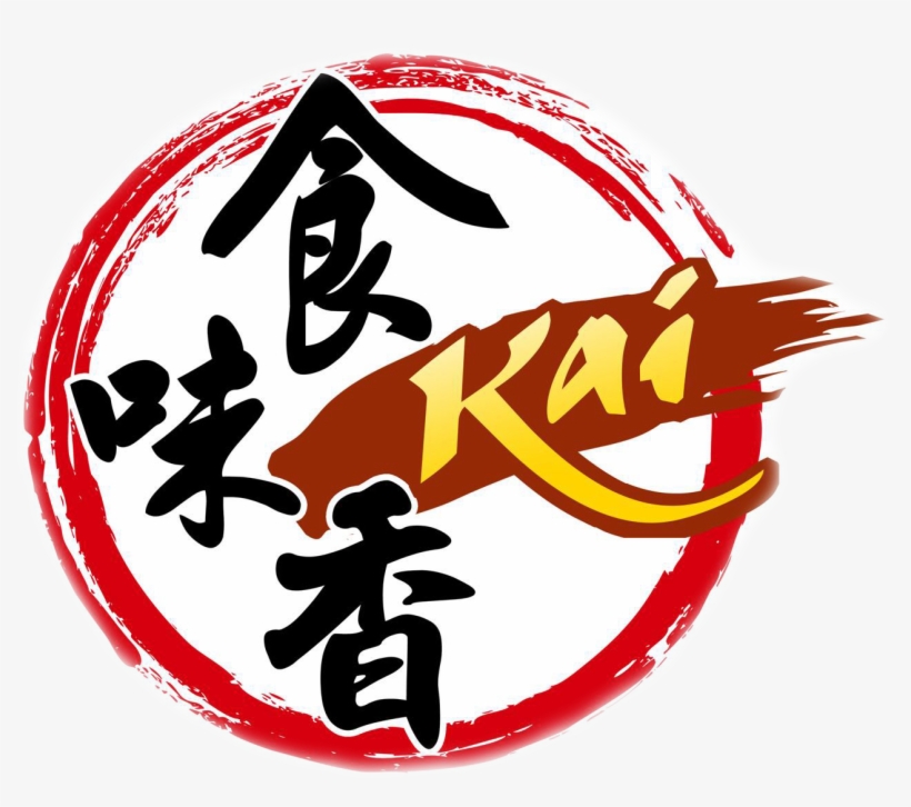 Kai Buffet & Grill - Emblem, transparent png