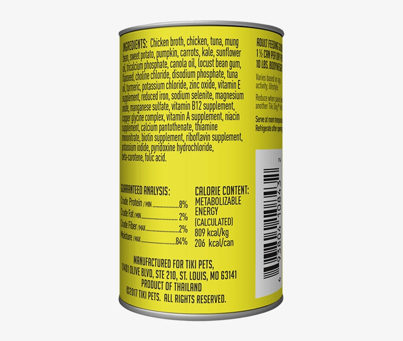 Sports Drink, transparent png